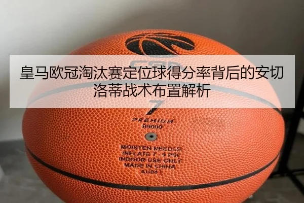 img_1781007191862_101_1_682.jpg